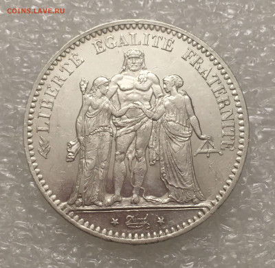 Франция. Третья Республика. 5 ФРАНКОВ 1875 года. - 5фр1875 (4)