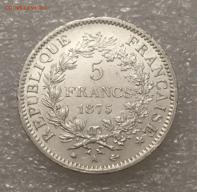 Франция. Третья Республика. 5 ФРАНКОВ 1875 года. - 5фр1875 (2)