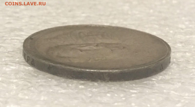 1 РУБЛЬ 1913 года. 300 Лет ДР. ПЛОСКИЙ. До 03.03.2021 - 1Руб13 (12)