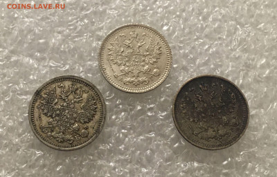 5 КОПЕЕК 1884 г., 1902 г., 1909 г. До 03.03.2021 в 22.00.00 - 5Копеек (8)