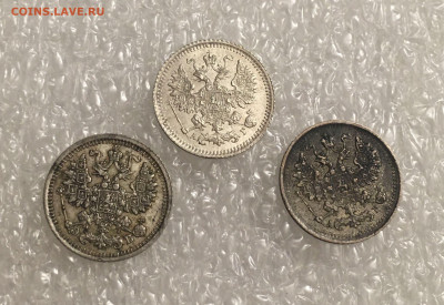 5 КОПЕЕК 1884 г., 1902 г., 1909 г. До 03.03.2021 в 22.00.00 - 5Копеек (7)