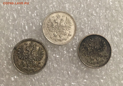 5 КОПЕЕК 1884 г., 1902 г., 1909 г. До 03.03.2021 в 22.00.00 - 5Копеек (6)