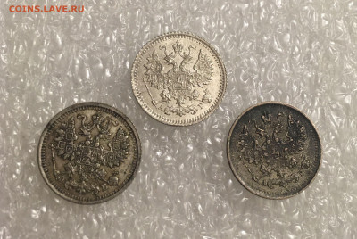 5 КОПЕЕК 1884 г., 1902 г., 1909 г. До 03.03.2021 в 22.00.00 - 5Копеек (4)