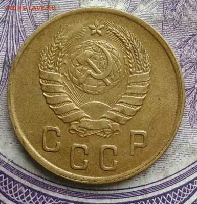 2 копейки 1945 года до 03.03.2021 - IMG_20210224_191640