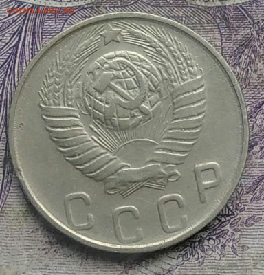 10 копеек 1948 года до 03.03.2021 - IMG_20210228_182015