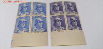 Чехословакия.1945 год.Кварты.Фикс 30 руб - 2