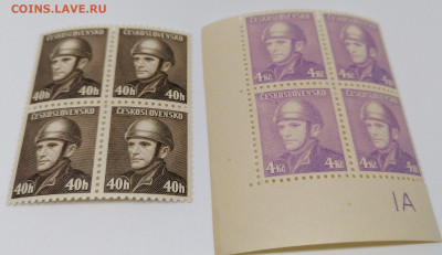Чехословакия.1945 год.Кварты.Фикс 30 руб - IaYSHXw5wxc