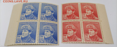 Чехословакия.1945 год.Кварты.Фикс 30 руб - M1z3ifNY670