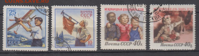 СССР 1958 дети 4м до 07 03 - 511