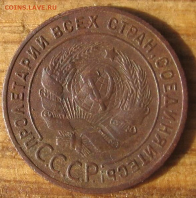 21 в 22-30 - 1к1924а1