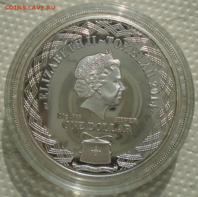 Токелау 1 доллар 2014 г Русская тройка 04.03.2021 22:00 мск - DSC05729.JPG