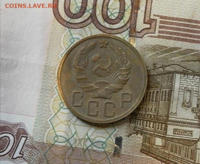 5 копеек 1936 года - IMG_20210301_095704