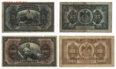Дальневосточное пр-во Медведева 25,100р. 1920 до6.03 в 22:15 - ДаВоМед