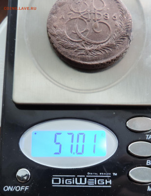 5 копеек 1786 ем Полновесный до 22:00 06.03.2021 - DSCN4688.JPG