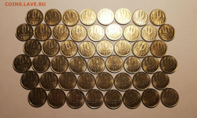 10 копеек 1961 UNC 50шт с 200р (4 марта 22:00) - IMG_20210223_233833