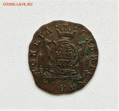 Сибирь. Деньга 1773 и копейка 1777. До 05.03.21г в 22.00 МСК - 1614583986303