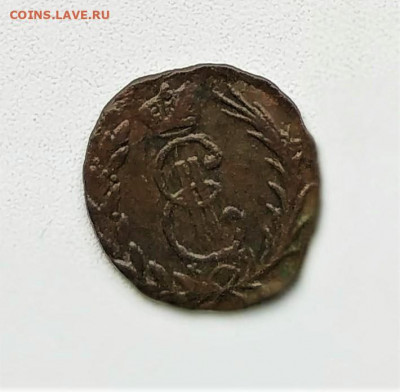 Сибирь. Деньга 1773 и копейка 1777. До 05.03.21г в 22.00 МСК - 1614583148888