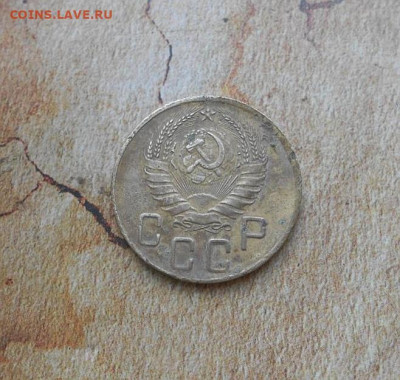 5 копеек 1938 года - IMG_20210301_114549