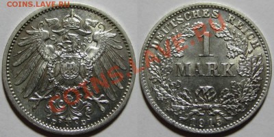1 марка D 1915 г. Штемпельная! 12.10.2011 в 22:00 МСК - 1 марка D 1915.JPG