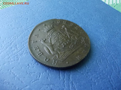 5 копеек 1774 года КМ Сибирская - Изображение 029