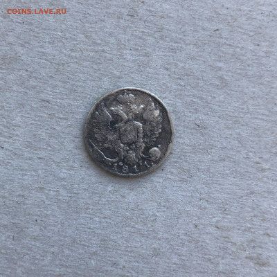 10 копеек 1811 с.п.б. фг, до 05.03. - E53l7BkfK88