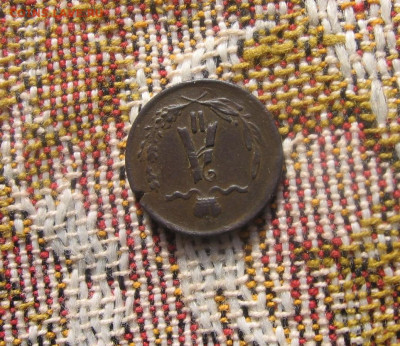 21 в 22-30 - 1в75а2