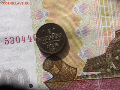 21 в 22-30 - 1а75 010.JPG