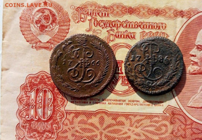 Деньга 1766 и 1786 до 07.03.21 в 23-00 - 9E0CB672-B472-41FF-9F7E-A8E99CC2D2BB