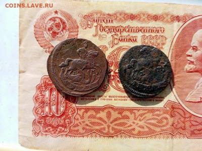 Деньга 1766 и 1786 до 07.03.21 в 23-00 - 57E79FA1-B065-44F3-994F-DDFB974D0516