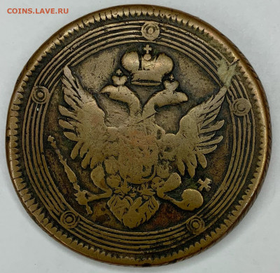 5 копеек 1807 Е.М. 03.03 ДО 22:00 - Gv_bHr8vntU