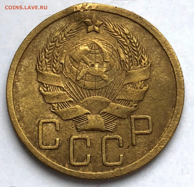 5 коп 1935 нов ф-31 до 04.03.21 Четверг - IMG_5919.JPG