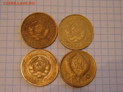 5 коп 1931.30.56. До 6.03.21.  22-00 - DSC06696.JPG