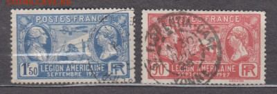 Франция 1927 Американский легион 2м до 06 03 - 155