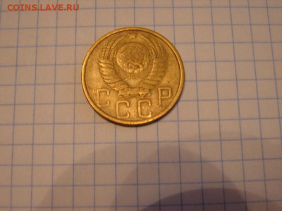 5 копеек 1949 До 6.03.21.  22-00 - DSC06701.JPG