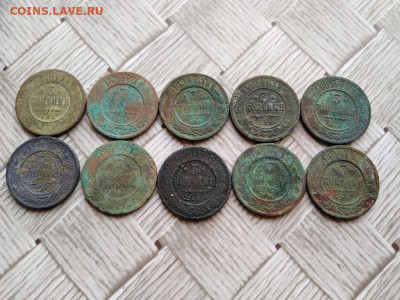 3 копейки 1893-1915, 10 штук до 04.03.2021 - 10тр (9) - копия