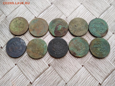 3 копейки 1893-1915, 10 штук до 04.03.2021 - 10тр (10) - копия
