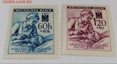 Рейх.Красный крест.Набор фикс 60 руб - 4