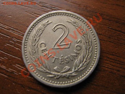 Уругвай 2 чентезимо 1953 до 11.10 в 21.00 М - Изображение 149
