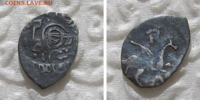 денга 1533 (князь Василий III, голова)- до 4.03.2021 в 22-00 - denga1505-golova
