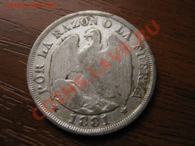 Чили 20 сентаво 1881 серебро до 11.10 в 21.00 М - Изображение 154