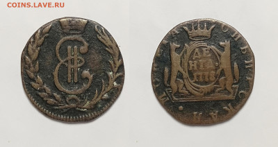 Сибирь. Денга 1778 До 06.03.2021 - денга 1778 сиб