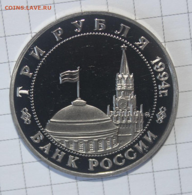 с 200р 3р Открытие 2 фронта до 4.03 - IMG_1569.JPG