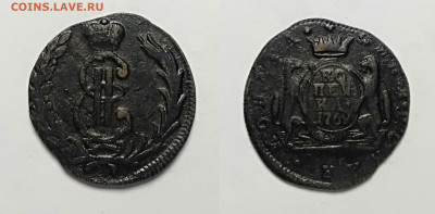 Сибирь. Копейка 1769г. До 06.03.2021 - 1-1769 сиб
