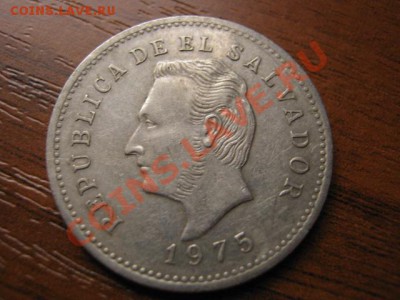 Сальвадор 10 сентаво 1975 год тип до 11.10 в 21.00 М - Изображение 156