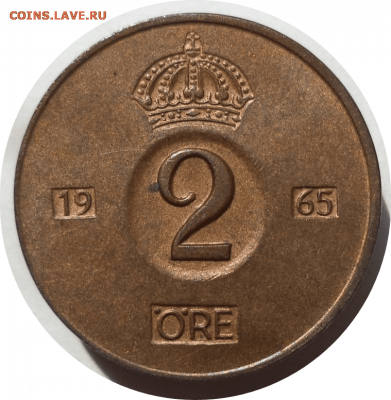 2 эре 1965 г. ШВЕЦИЯ до 02.03.21 в 22:00 МСК - Rounded_20210301_210318