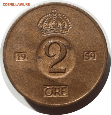 2 эре 1959 г. ШВЕЦИЯ до 02.03.21 в 22:00 МСК - Rounded_20210301_210719