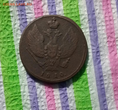 2 копейки 1810 КМ до 06.03.2021 в 22 Мск - 20210301_180904(0) а