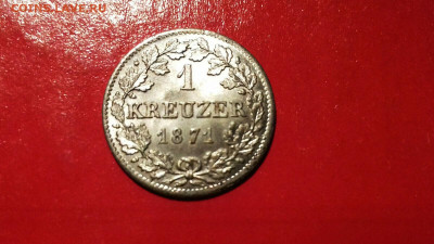 Германия. 1 крейцер 1871 серебро сохран Бавария - s-l1600 - 2021-03-01T191053.018