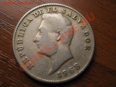 Сальвадор 10 сентаво 1968 до 11.10 в 21.00 М - Изображение 158