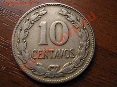 Сальвадор 10 сентаво 1968 до 11.10 в 21.00 М - Изображение 157